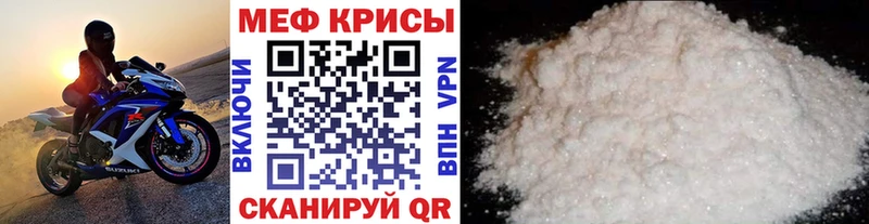 Наркошоп купить СОЛЬ  ТГК  ГАШИШ  МЕФ  Ухта