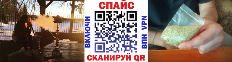 Купить закладки  Ухта  Бутират оксибутират 
