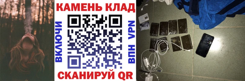 Гашиш индика сатива Купить Ухта