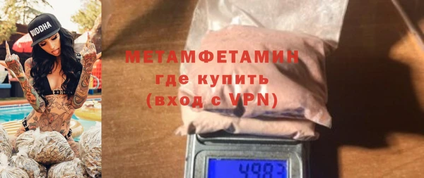 каннабис Богданович
