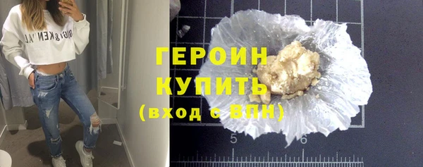 таблы Богородицк