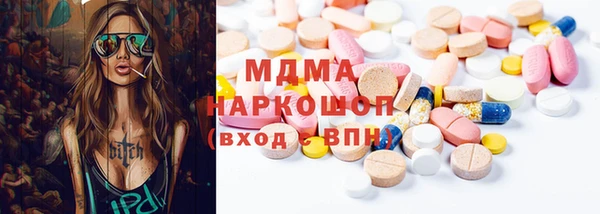 каннабис Богданович