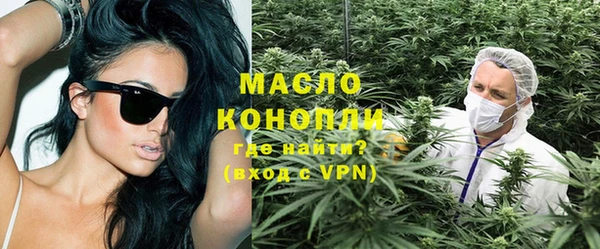 каннабис Богданович