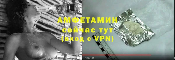 таблы Богородицк