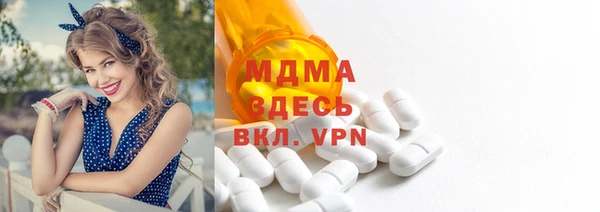 каннабис Богданович