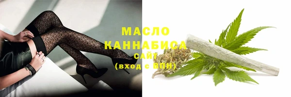 Альфа ПВП Богородск