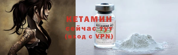 каннабис Богданович