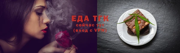 каннабис Богданович
