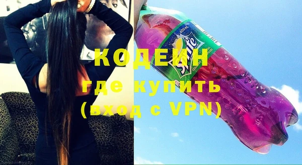 каннабис Богданович