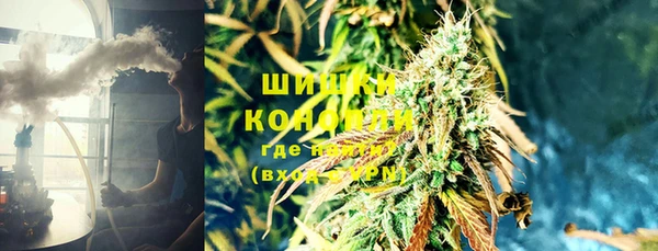 каннабис Богданович