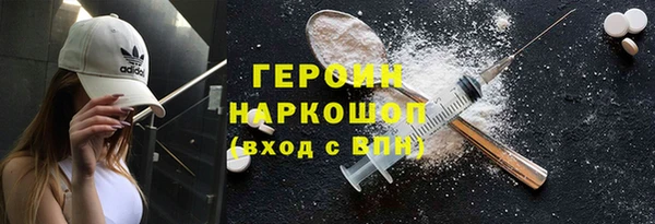 таблы Богородицк