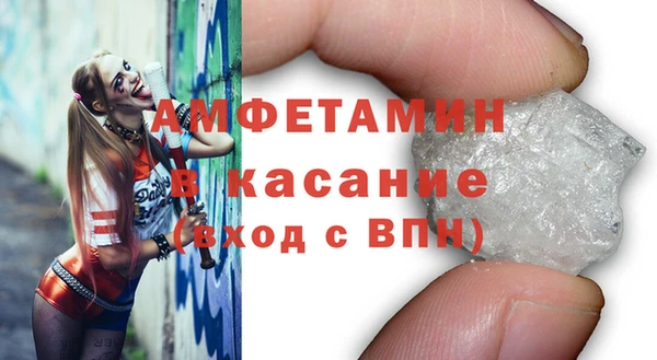 каннабис Богданович