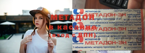 таблы Богородицк