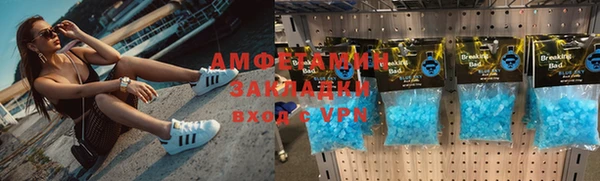 каннабис Богданович