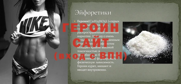 таблы Богородицк