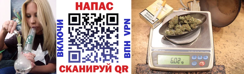 Шишки марихуана THC 21%  Купить где  Ухта 
